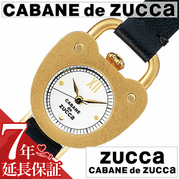 [延長保証対象]カバンドズッカ 腕時計 CABANEdeZUCCA 時計 カバンドズッカ カバン ド ...