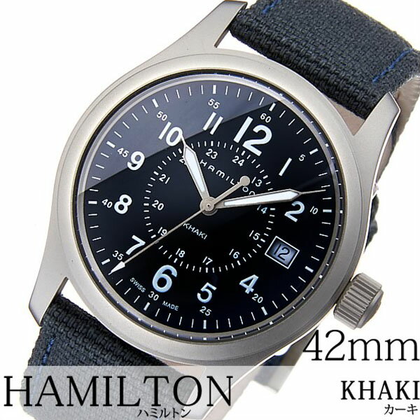 デニムが好きな方によく似合う ハミルトン 時計 HAMILTON 腕時計 カーキ フィールド KHAKI FIELD メンズ ネイビー H68201943 防水 ブランド レザー ベルト 革 プレゼント ギフト 新生活 新社会人 父の日 プレゼント