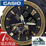 [Ĺݾо] ӻ CASIO  ץȥå ơ  顼 PRO TREK Vintage Gold Color  ֥å PRW-7000V-1JF ʥǥ ǥ ɿ վ  顼   ȥå å  ץ쥼 ե Ҳ