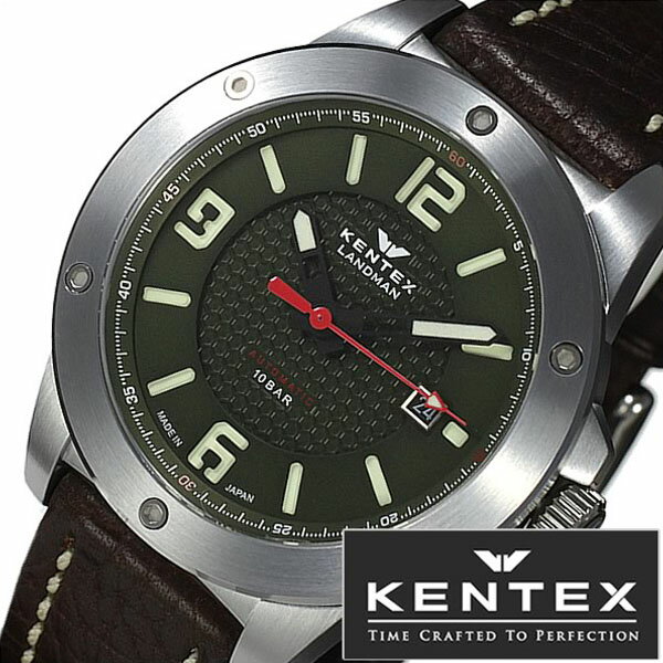 延長保証対象 ケンテックス 腕時計 KENTEX 時計 ケンテックス 時計 KENTEX 腕時計 ランドマン アドベンチャー LANDMAN ADVENTURE メンズ グリーン S763X-02 正規品 新作 機械式 自動巻 防水 日…