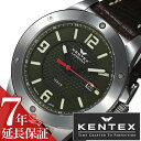 延長保証対象 ケンテックス 腕時計 KENTEX 時計 ケンテックス 時計 KENTEX 腕時計 ランドマン アドベンチャー LANDMAN ADVENTURE メンズ グリーン S763X-02 正規品 新作 機械式 自動巻 防水 日…