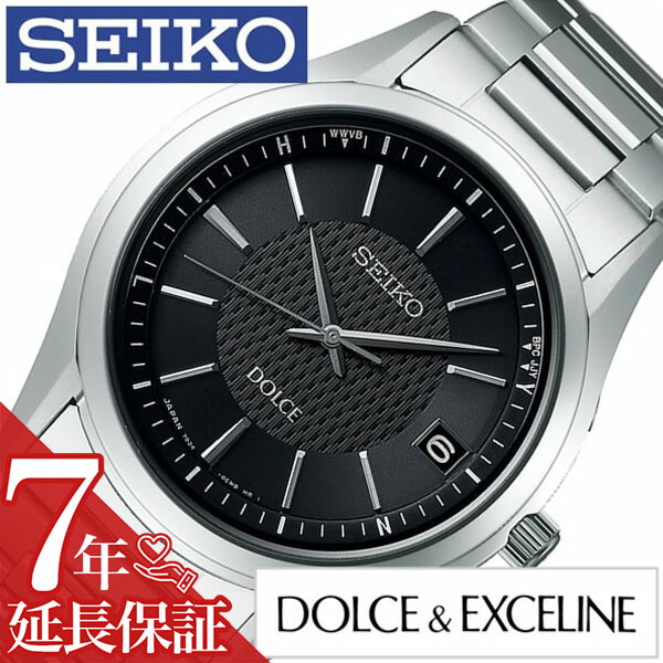 ドルチェ＆エクセリーヌ セイコー ドルチェ&エクセリーヌ 腕時計 SEIKO 時計 セイコー ドルチェ エクセリーヌ DOLCE&EXCELINE メンズ ブラック SADZ187 正規品 人気 新作 流行 ブランド ソーラー電波時計 防水 メタル ベルト シルバー プレゼント ギフト 新生活 父の日