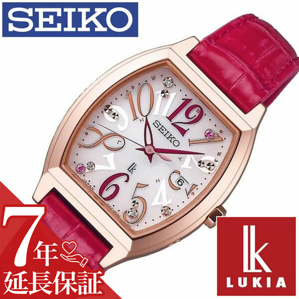 [延長保証対象]セイコー ルキア 腕時計 SEIKO 時計 セイコー サクラ ブルーミング 限定モデル LUKIA SAKURA Blooming 2017 レディース ピンク SSVW096 ソーラー電波 ビジネス フォーマル 桜 和柄 マゼンタ レザー 革ベルトのサムネイル