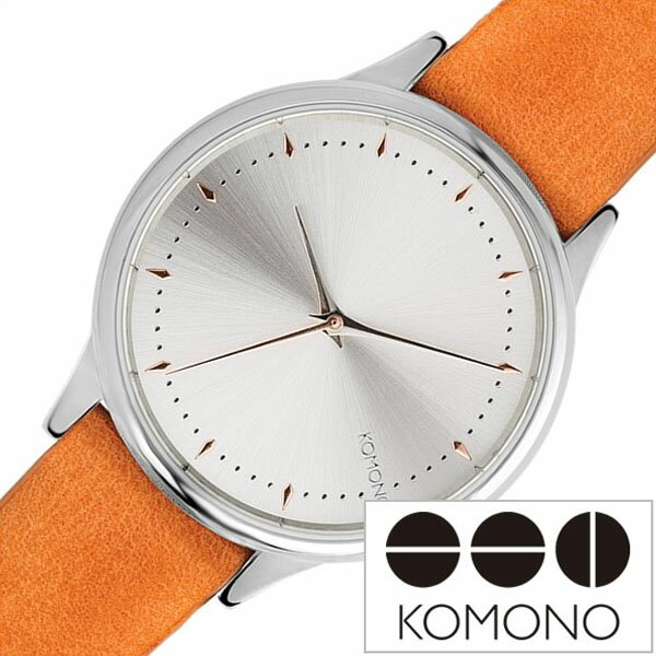 コモノ 【10%OFF 1188円引】コモノ 腕時計 KOMONO 時計 コモノ 時計 KOMONO 腕時計 エステール ESTELLE OCHRE レディース シルバー KOM-W2461 新作 人気 ブランド トレンド おしゃれ シンプル 北欧 薄型 レザー ベルト 革 ブラウン プレゼント ギフト 新社会人 新生活 新社会人