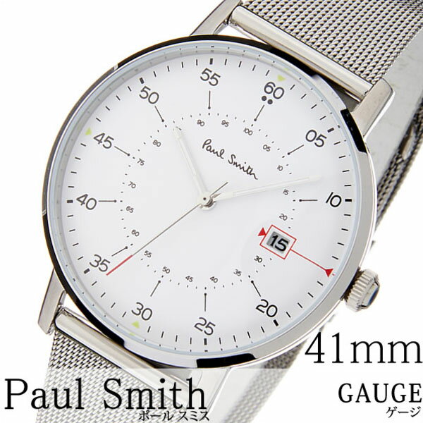 [当日出荷] ポールスミス 腕時計 PAULSMITH 時計 ポールスミス 時計 PAUL SMITH 腕時計 ゲージ GAUGE 41MM メンズ ホワイト P10075 新作 人気 高級 トレンド ブランド シンプル イギリス メタル ベルト メッシュ シルバー [ プレゼント ギフト 新生活 ]