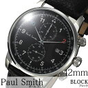 ポールスミス 腕時計 paul smith 時計 ポールスミ...