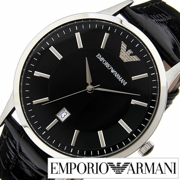 エンポリオアルマーニ 腕時計 EMPORIOARMANI 時計 エンポリオ アルマーニ 時計 EMPORIO ARMANI 腕時計 Classic メンズ ブラック AR2411 新作 人気 ビジネス 仕事 ブランド EA エンポリ 革 レザー ベルト シルバー [ プレゼント ギフト 新生活 ]