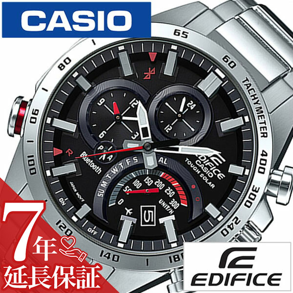 カシオ エディフィス 腕時計（メンズ） カシオ 腕時計 CASIO 時計 エディフィス EDIFICE メンズ ブラック EQB-501XD-1A ソーラー メンズ腕時計 ステン タフソーラー ビジネス スーツ カジュアル おしゃれ アウトドア 機能的 高級感 彼氏 旦那 夫 プレゼント ギフト 新生活 新社会人 父の日