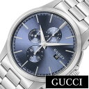 グッチ 腕時計 グッチ 腕時計 GUCCI 時計 グッチ 時計 GUCCI 腕時計 Gタイムレスクロノ G Timeless Chrono メンズ ブルー YA126273 人気 ブランド 防水 高級 メタル ベルト シルバー 彼氏 旦那 夫 息子 プレゼント ギフト 新生活 新社会人 父の日