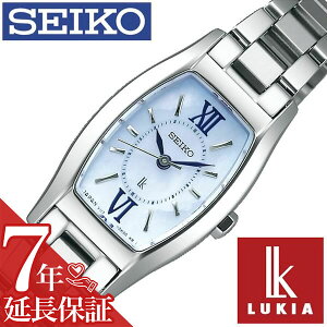 セイコー 腕時計 SEIKO 時計 セイコー 時計 SEIKO 腕時計 ルキア LUKIA レディース ブルー SSVR129 人気 正規品 ブランド 防水 ソーラー メタル シルバー SOLAWAT プレゼント ギフト 新生活 新社会人 母の日 父の日 旅行 観光 遠足 クリスマス