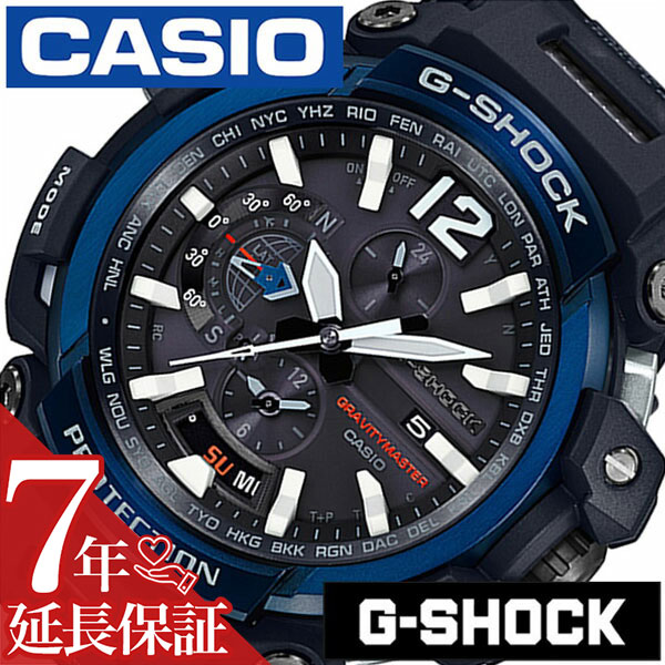 [当日出荷] 【延長保証対象】カシオ 腕時計 CASIO 時計 カシオ 時計 CASIO 腕時計 ジーショック グラビィティマスター G-SHOCK GRAVITYMASTER メンズ ブラック GPW-2000-1A2JF 正規品 新作 防水 タフネス タフ ソーラー Gショック [ プレゼント ギフト 新生活 ]