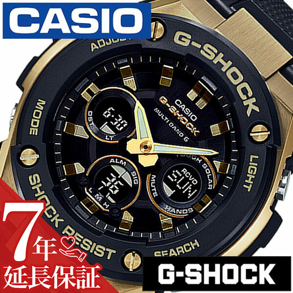 【延長保証対象】カシオ 腕時計 CASIO 時計 カシオ 時計 CASIO 腕時計 Gショック ジースチール G-SHOCK G-STEEL メンズ ブラック ゴールド GST-W300G-1A9JF 新作 防水 Gショック 電波ソーラー シリコン アナデジ プレゼント ギフト 新生活 新社会人 バレンタイン