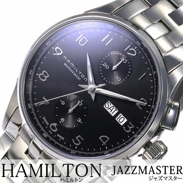 ハミルトン 腕時計 HAMILTON 時計 ハミルトン 時計 HAMILTON 腕時計 ジャズマスター JAZZ MASTER メンズ ブラック H32576135 新作 人気 流行 ブランド 防水 機械式 自動巻き スケルトン シルバー メタル プレゼント ギフト 新生活 新社会人 父の日