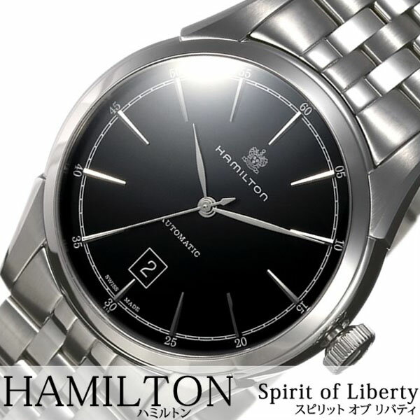 ハミルトン 腕時計 HAMILTON 時計 ハミルトン 時計 HAMILTON 腕時計 スピリット オブ リバティ Spirit of Liberty メンズ ブラック H42415031 新作 人気 流行 ブランド 防水 機械式 自動巻き スケルトン スイス製 メタル シルバー プレゼント ギフト 父の日