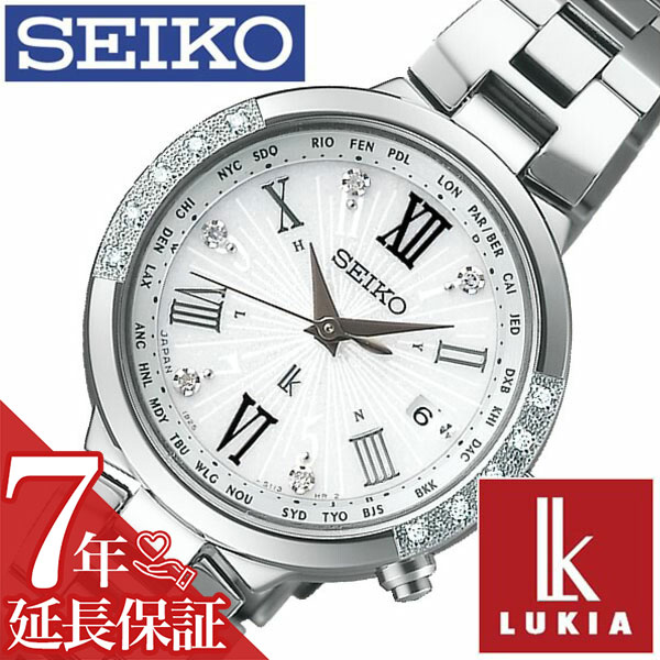 [延長保証対象]セイコー 腕時計 SEIKO 時計 セイコー 時計 SEIKO 腕時計 ルキア LUKIA レディース ホワイト SSVV029 正規品 新作 ブランド 人気 ソーラー電波 限定生産 メタル シルバー ダイヤ プレゼント ギフト 新生活 新社会人 母の日