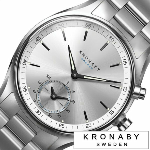 楽天市場】kronabyの通販 楽天市場】kronabyの通販