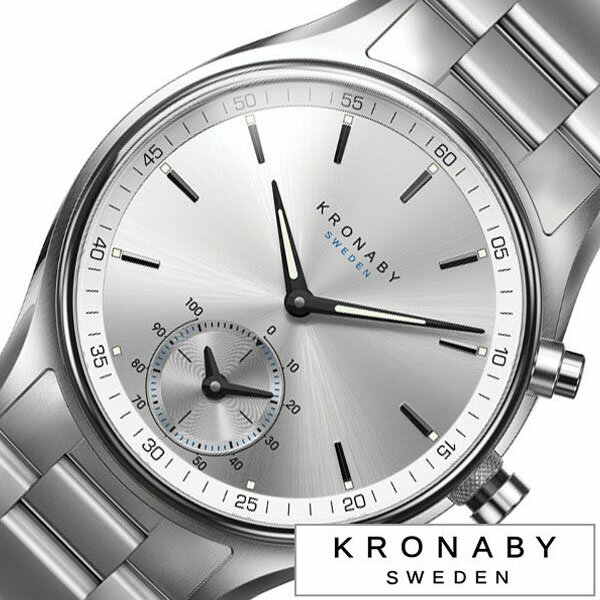 楽天腕時計専門店ハイブリッドスタイルクロナビー 腕時計 KRONABY 時計 クロナビー 時計 KRONABY 腕時計 セイケル SEKEL メンズ シルバー A1000-1903 正規品 北欧 ステンレス スマートウォッチ アプリ カレンダー GPS ハイスペック ブルートゥース ビジネス ギフト