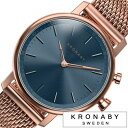 【10%OFF 5280円引】クロナビー 腕時計 KRONABY 時計 キャラット CARAT ユニセックス ブルー A1000-1918 正規品 北欧 ステンレス スマートウォッチ アプリ カレンダー GPS ハイスペック ブルートゥース ローズゴールド