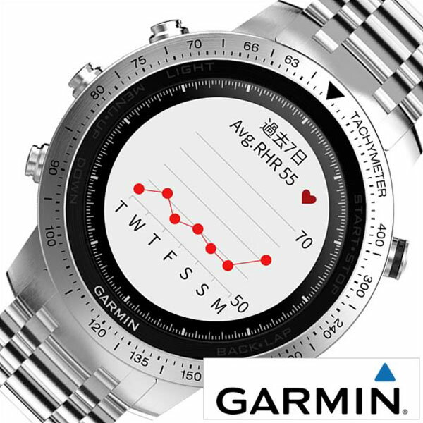 ガーミン 腕時計 GARMIN 時計 ガーミン 時計 GARMIN 腕時計 フェニックス J クロノス クラシック fenix j Chronos ユニセックス 液晶 010-01957-61 正規品 GPS ペアウォッチ ウェアラブル スマートウォッチ ハイスペック 高機能 ステンレス シルバー 母の日 父の日