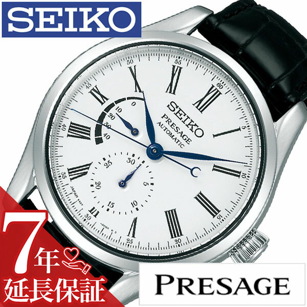 【延長保証対象】セイコー プレザージュ 腕時計 SEIKO PRESAGE 時計 プレサージュ 腕時計 メンズ ホワイト SARW035 セイコー腕時計 メカニカル 機械式 自動巻 腕時計 ビジネス カジュアル スーツ ドレス 男性 女性 ベルト アナログ プレゼント ギフト 新社会人 バレンタイン