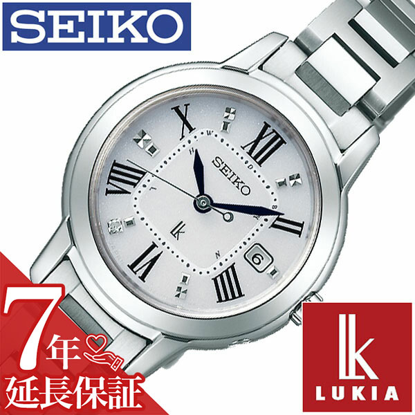 [当日出荷] 【延長保証対象】セイコー 腕時計 SEIKO 時計 セイコー 時計 SEIKO 腕時計 ルキア LUKIA レディース ホワイト SSQW035 正規品 ビジネス スーツ オフィスカジュアル シンプル ラウンド チタン ソーラー 電波時計 [ プレゼント ギフト 新生活 ]