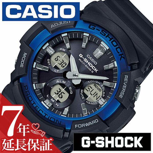 楽天腕時計専門店ハイブリッドスタイルカシオ 腕時計 CASIO 時計 Gショック G-SHOCK メンズ ブラック GAW-100B-1A2JF Gショック スタンダード スポーツウォッチ アウトドア ビッグフェイス ワールドタイム カレンダー ソーラー デジタル アナデジ 電波時計 ブルー 新生活 父の日