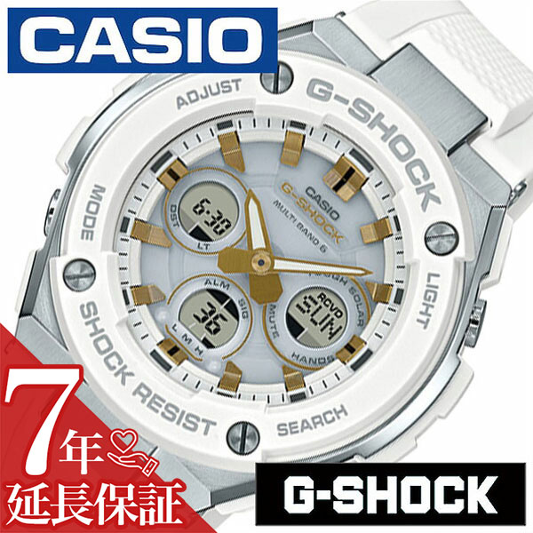 カシオ 腕時計 CASIO 時計 Gショック ジースチール G-SHOCK G-STEEL メンズ ホワイト GST-W300-7AJF ペアウォッチ カップル Gショック Gスチール スポーツウォッチ アウトドア コンパクト ソーラー デジタル アナデジ 電波時計 ゴールド 父の日