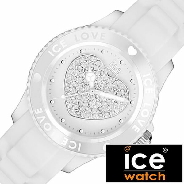 [延長保証対象]アイスウォッチ 腕時計 ICE WATCH 時計 アイス ラブ ( ICE love ) レディース ホワイト 000216 ラバー 限定 復刻 かわいい ファッション デザイン オール ホワイト プレゼント ギフト 新生活 新社会人 母の日
