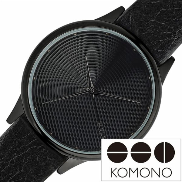 コモノ 腕時計 コモノ 時計 KOMONO 腕時計 エステル デコ オニキス ESTELLE DECO ONYX メンズ レディース ユニセックス ブラック KOM-W2470 正規品 人気 ブランド 革 レザー ベルト シンプル おしゃれ プレゼント ギフト 父の日 新生活 新社会人