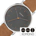 【10%OFF 2068円引】コモノ 腕時計 KOMONO 時計 ルイス シガー LEWIS CIGAR メンズ レディース ユニセックス グレー KOM-W4055 正規品 人気 ブランド 革 レザー ベルト シンプル おしゃれ ブラウン プレゼント ギフト
