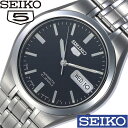 セイコー 腕時計 SEIKO 時計 セイコー 時計 SEIKO 腕時計 セイコー5 SEIKO5 メ ...