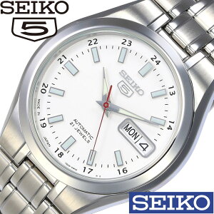 [あす楽]セイコー 腕時計 SEIKO 時計 セイコー 時計 SEIKO 腕時計 セイコー5 SEIKO5 メンズ ホワイト SNKG17J1 人気 海外モデル ブランド 防水 機械式 自動巻き メタルベルト ビジネス スーツ オフィス メカニカル シルバー [ プレゼント ギフト 新生活 ]