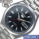 セイコー 腕時計 SEIKO 時計 セイコー 時計 SEIKO 腕時計 セイコー5 SEIKO5 メ ...