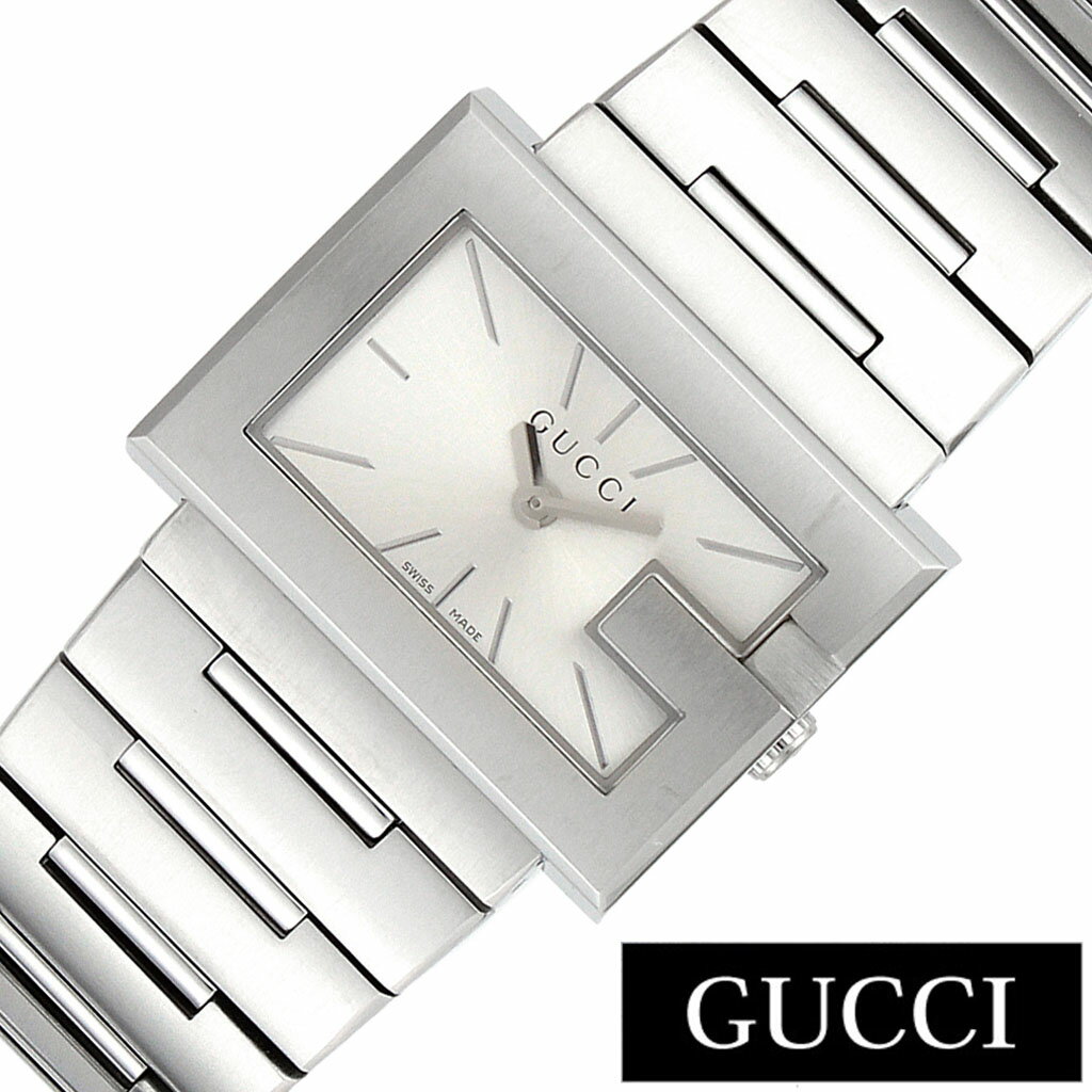 グッチ 腕時計 GUCCI 時計 Gレクタングル G-RECTANGLE レディース ホワイト YA100520 新作 人気 ブランド 防水 高級 おすすめ ファッション メタル プレゼント ギフト