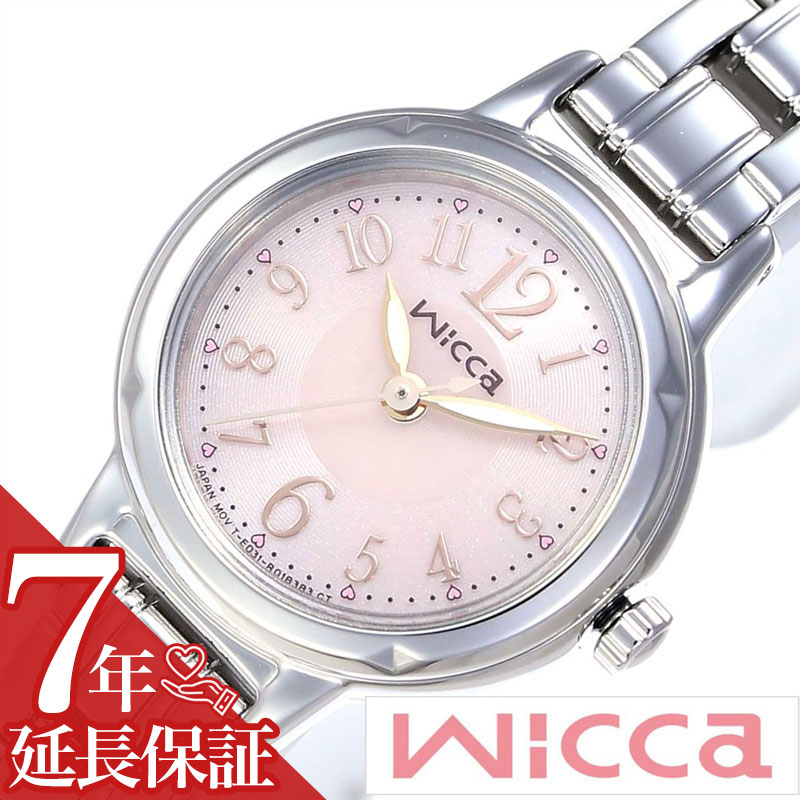 シチズンウィッカ 腕時計 CITIZENwicca 時計 シチズン ウィッカ 時計 CITIZEN wicca 腕時計 レディース ピンク KH9-914-91 防水 人気 ブランド ソーラー かわいい メタル シルバー プレゼント ギフト 新生活 新社会人 新生活 新社会人