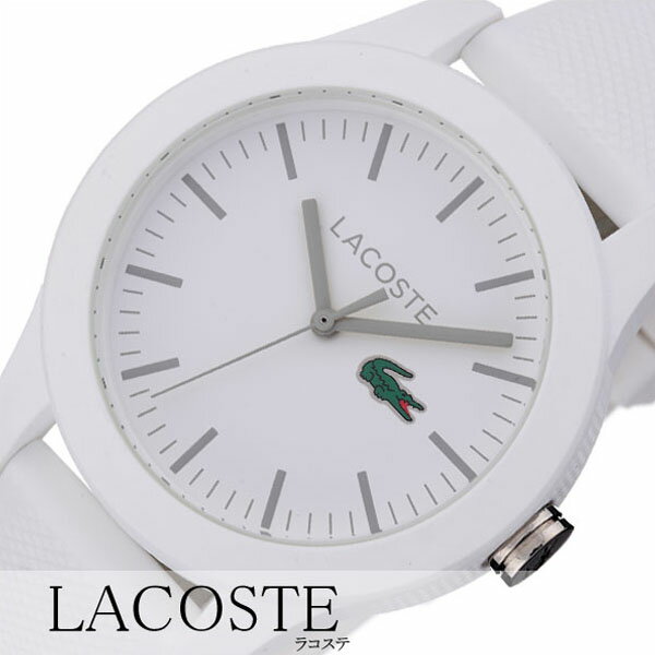 スポーツウォッチ ラコステ 腕時計 LACOSTE 時計 レディース レディース腕時計 ホワイト LC2000954 ゴルフ GOLF スポーツ 腕時計レディース カジュアル ポロシャツ ブランド かわいい ラコ おしゃれ カラー 妻 ママ 嫁 彼女 娘 プレゼント ギフト 母の日