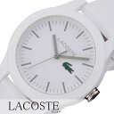 ラコステ スポーツウォッチ ラコステ 腕時計 LACOSTE 時計 レディース レディース腕時計 ホワイト LC2000954 ゴルフ GOLF スポーツ 腕時計レディース カジュアル ポロシャツ ブランド かわいい ラコ おしゃれ カラー 妻 ママ 嫁 彼女 娘 プレゼント ギフト 母の日