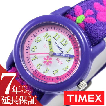 タイメックス 腕時計 TIMEX 時計 タイメックス 時計 TIMEX 腕時計 タイムティーチャー ボックスセット TIME TEACHERS BOX SET キッズ 女の子 レディース ホワイト TWG014800 定番 ブランド 人気 KIDS 子供用 時計 お花 紫 ピンク プレゼント ギフト