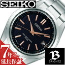 セイコー ブライツ 腕時計（メンズ） セイコー 時計 SEIKO 腕時計 ブライツ BRIGHTZ メンズ ブラック SAGZ087 正規品 ブランド 定番 ビジネス スタンダード シンプル ラウンド カレンダー ソーラー 電波時計 ローズゴールド シルバー プレゼント ギフト 新生活 父の日 新生活 新社会人