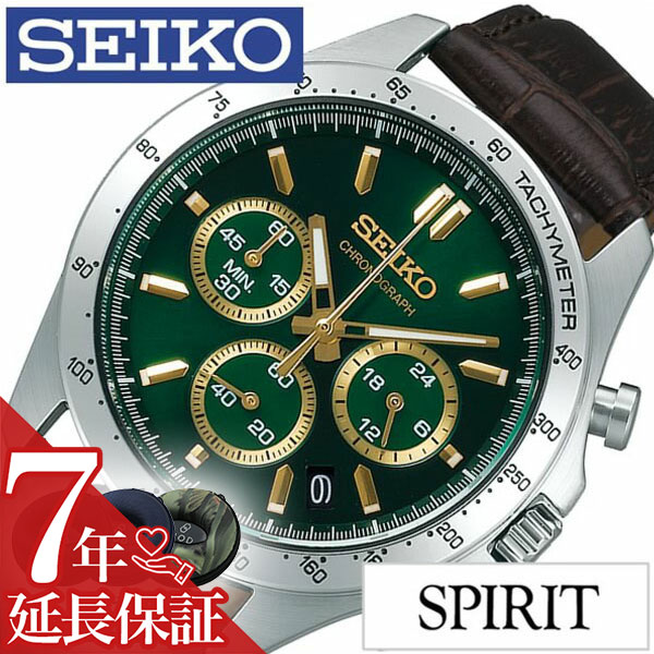 セイコー 腕時計 SEIKO 時計 セイコー