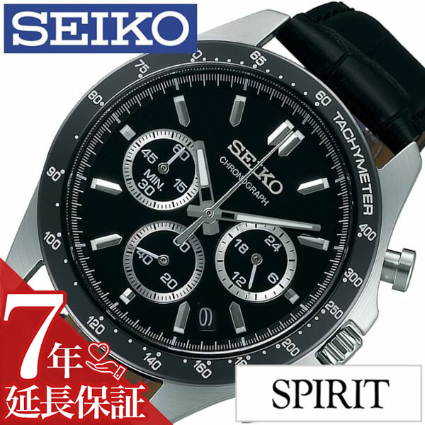 セイコースピリット セイコー 腕時計 SEIKO 時計 スピリット SPIRIT メンズ ブラック SBTR021 旦那 ビジネス 仕事 スーツ クロノ クロノグラフ フォーマル 就活 高級感 防水 カジュアル おしゃれ メタル ベルト CHGRWAT プレゼント ギフト 父の日 新生活 新社会人