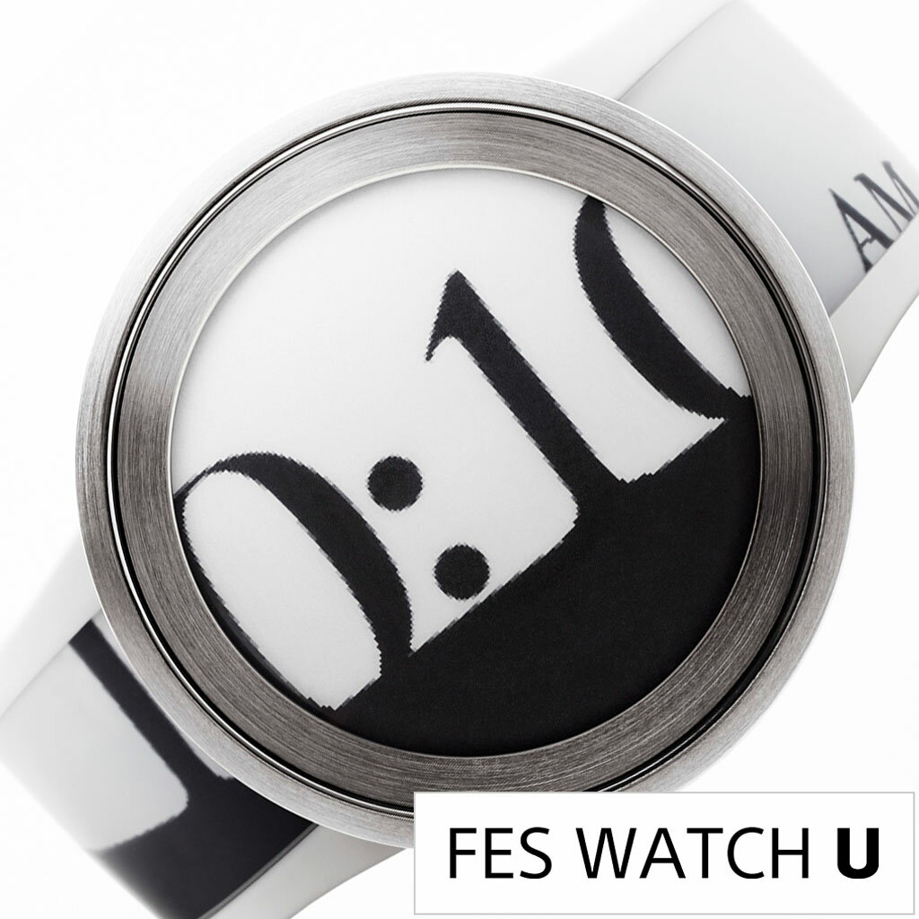 ソニー 腕時計 SONY 時計 フェス ウォッチ ユー ホワイト ( FES Watch U White ) メンズ レディース モノクロ FES-WA1 W おしゃれ ファッション 電子ペーパー スマートウォッチ スマートフォン iphone 連動 充電式 ホワイト プレゼント ギフト 新生活 母の日 父の日