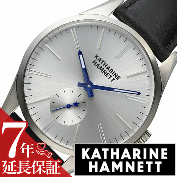 【延長保証対象】キャサリンハムネット腕時計 KATHARINEHAMNETT時計 KATHARINE HAMNETT 腕時計 キャサリン ハムネット 時計 レトロ スモールセコンド RETRO メンズ腕時計 シルバー KH20H6-14 [ ロンドン ブランド シンプル おしゃれ ビジネス レトロ ラウンド ブラック ]