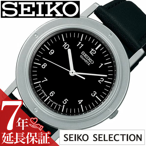 セイコー腕時計seiko 腕時計セイコー時計nano Universe 限定モデルセイコーセレクションnano Universe Limited Edition レディースブラックscxp119 ペアウォッチナノユニバースシャリオカジュアルウォッチレディース腕時計プレゼントギフト新生活