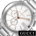 グッチ 腕時計 GUCCI 時計 グッチ 時計 GUCCI ...