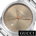 グッチ 腕時計 GUCCI 時計 Gタイムレス G-TIMELESS メンズ/ブラウン YA1264053 人気 イタリア ブランド 高級 メタル 防水 おすすめ ファッション プレゼント ギフト
