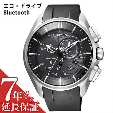 シチズン 腕時計 CITIZEN 時計 シチズン腕時計 シチズン時計 エコ・ドライブ ブルートゥース Eco-Drive Bluetooth メンズ 腕時計 ブラック BZ1040-09E [ 定番 ブランド ビジネス Bluetooth 着信通知 スマホ スマートウォッチ iPhone Android プレゼント ギフト ]