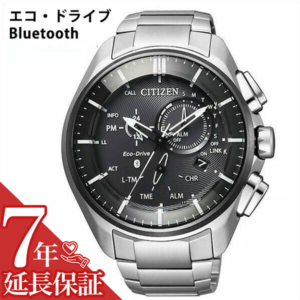 シチズン 腕時計 CITIZEN 時計 シチズン腕時計 シチズン時計 エコ ドライブ ブルートゥース Eco-Drive Bluetooth メンズ 腕時計 ブラック BZ1041-57E ビジネス Bluetooth 着信通知 スマホ スマートウォッチ iPhone Android チタン プレゼント ギフト