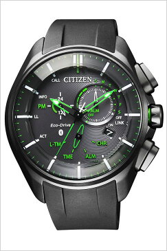 シチズン 腕時計 CITIZEN 時計 シチズン腕時計 シチズン時計 エコ・ドライブ ブルートゥース Eco-Drive Bluetooth メンズ 腕時計 ブラック BZ1045-05E [ 定番 ブランド ビジネス Bluetooth 着信通知 スマホ スマートウォッチ iPhone Android プレゼント ギフト ]