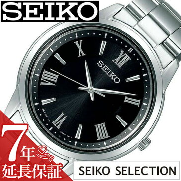 【5年保証対象】セイコー腕時計 SEIKO時計 SEIKO 腕時計 セイコー 時計 セイコーセレクション SEIKO SELECTION メンズ腕時計 ブラック SBPL011 [ 正規品 人気 ビジネス スーツ オフィスカジュアル ラウンド シンプル ステンレス ペア カップルコーデ おそろい シルバー ]